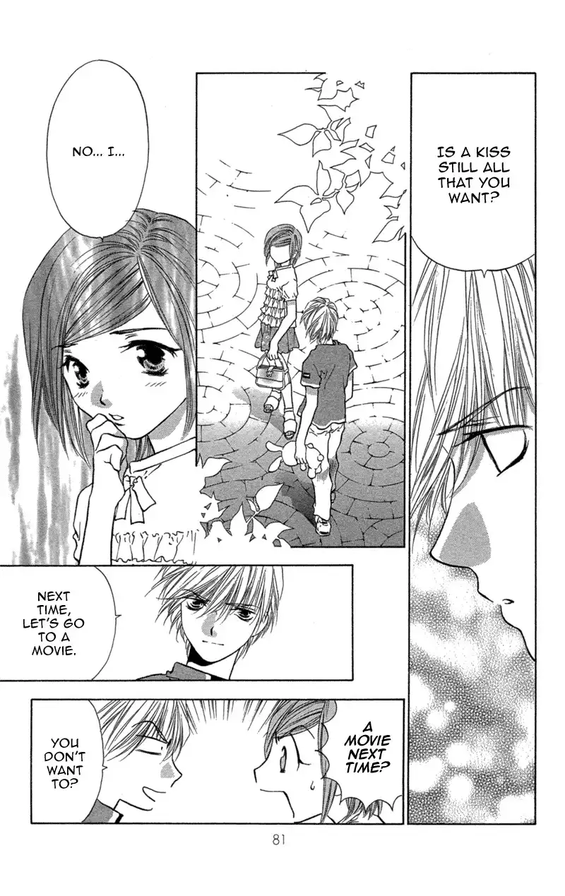 Koi Tomurai Chapter 2 30